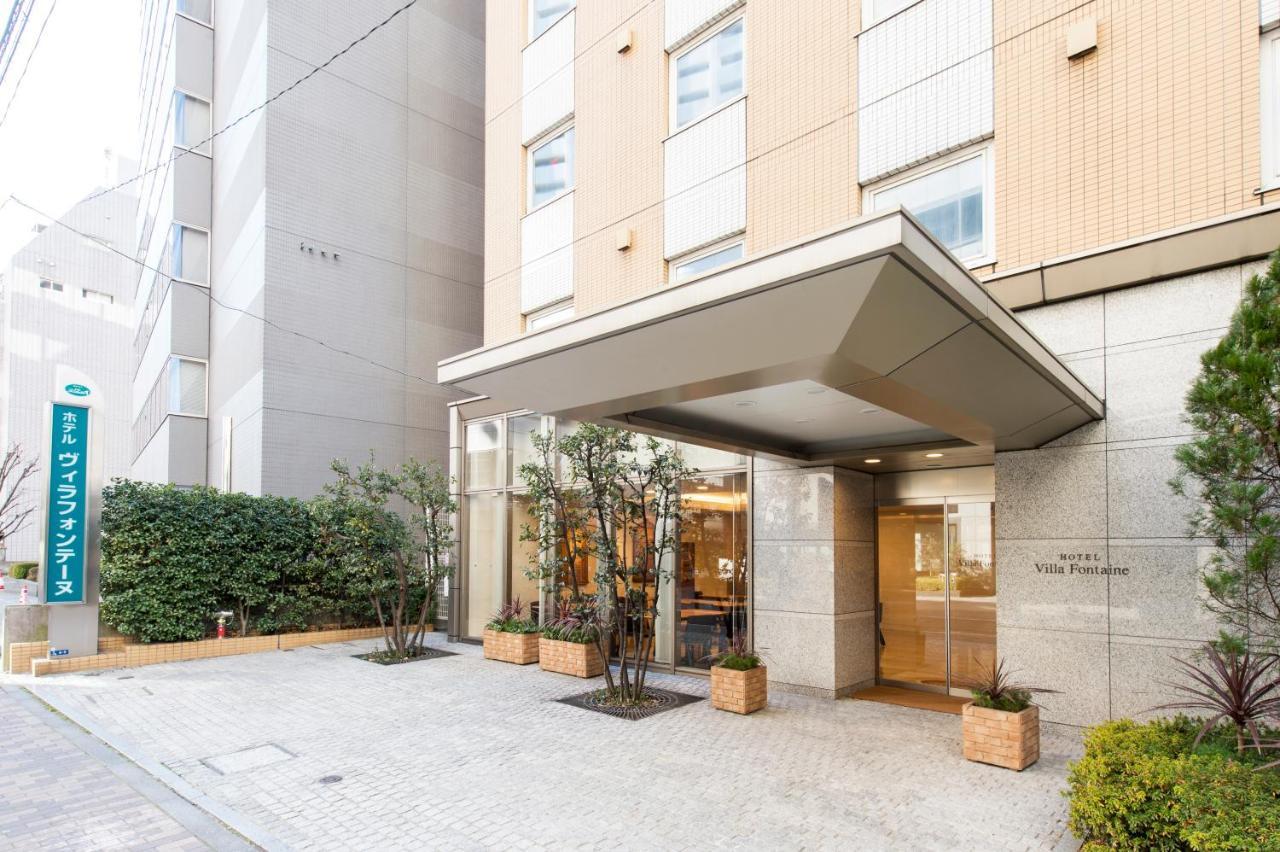 东京滨松町芬迪别墅酒店 3* 東京都