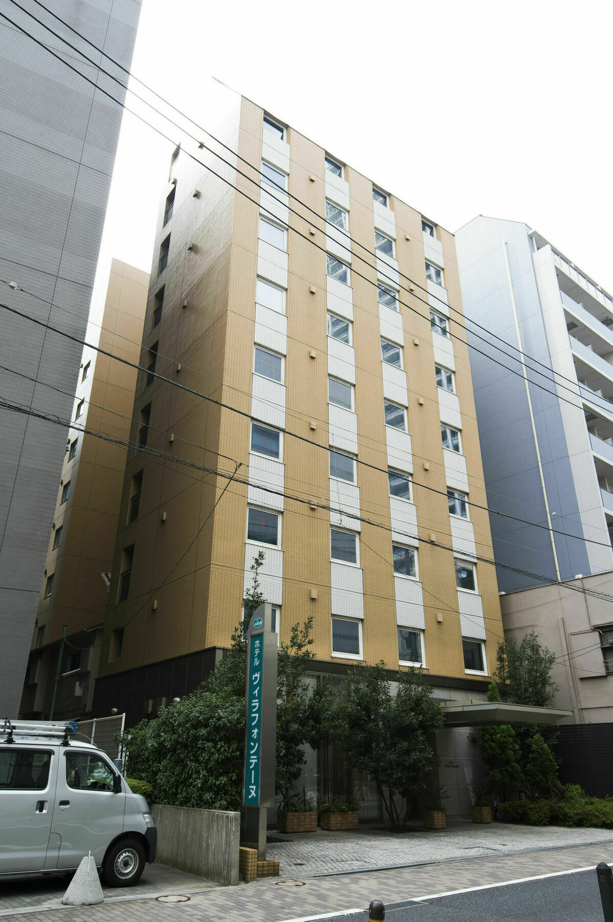 酒店 东京滨松町芬迪别墅酒店 東京都